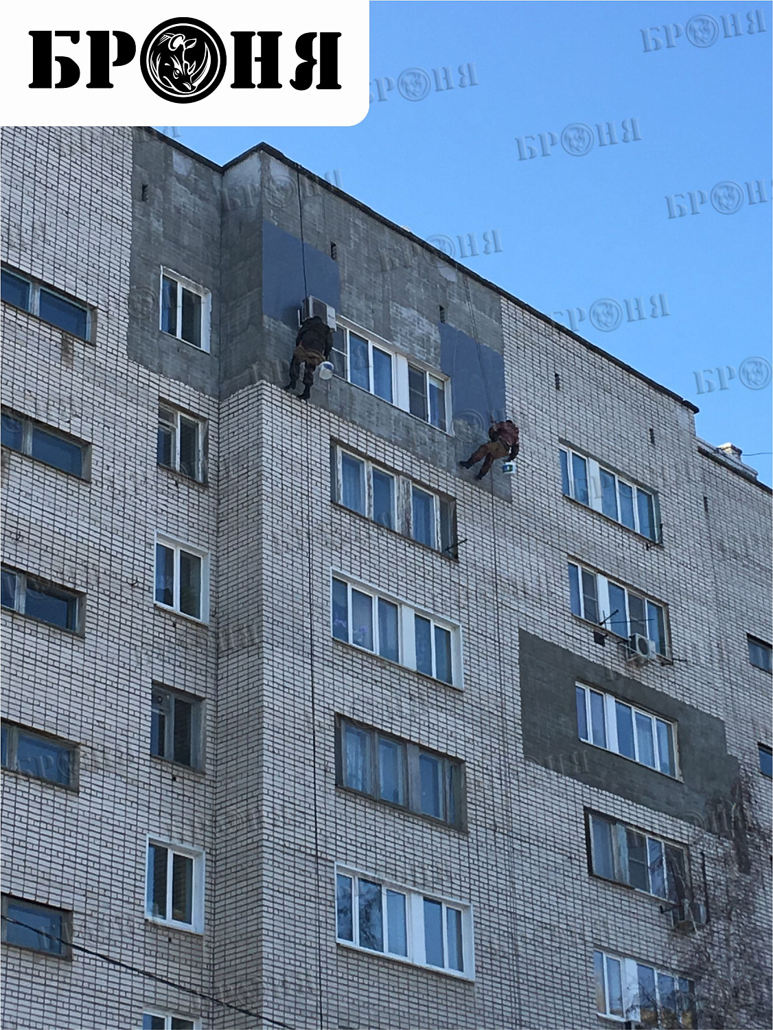 Волгоград, утепление стены квартиры на 9-ом этаже