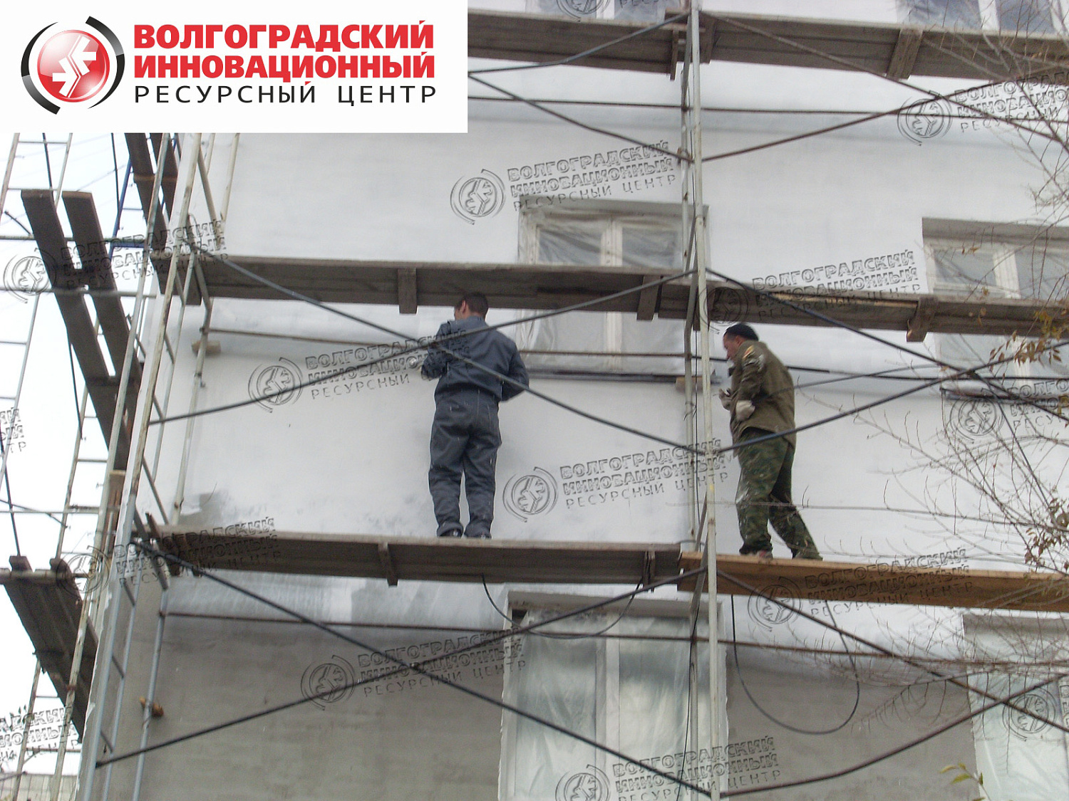 Тюменский Энергоэффективный квартал