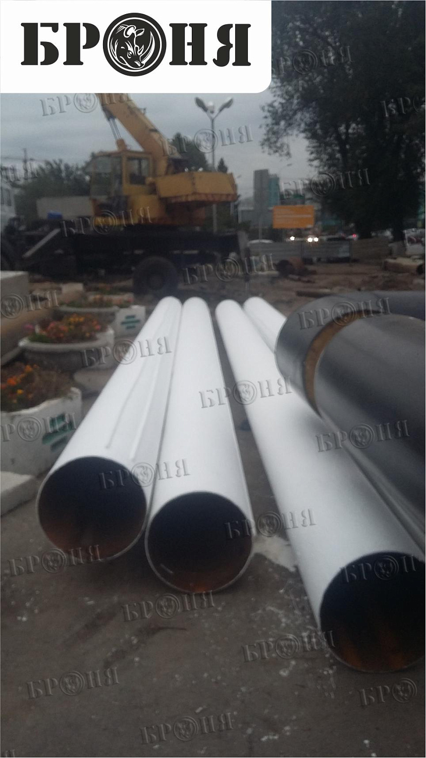 Almaty, water supply pipeline
