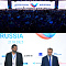 "Bronya Egypt": Signing of an Exclusive Memorandum at the "Made in Russia" Forum (photos, video)
