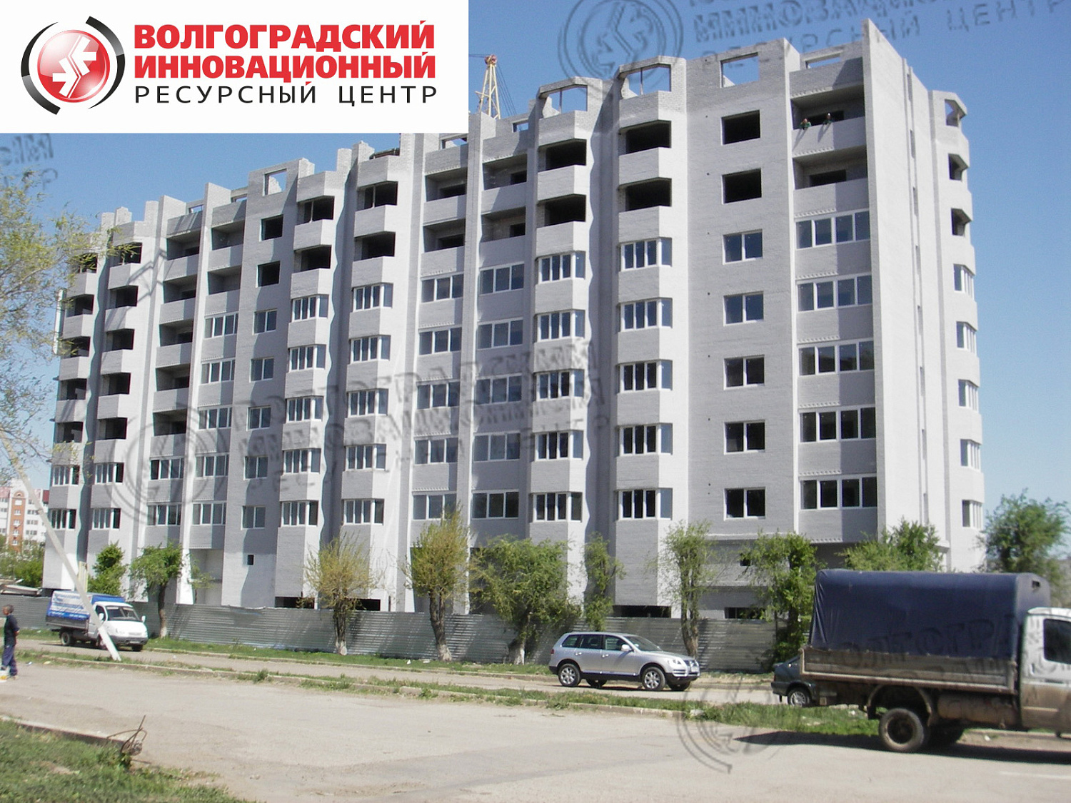 Астраханская обл. г. Астрахань