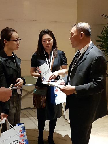 NPO Bronya Ltd in the international business mission of Russian companies within the framework of the Russian Export Center JSC in the People's Republic of China
