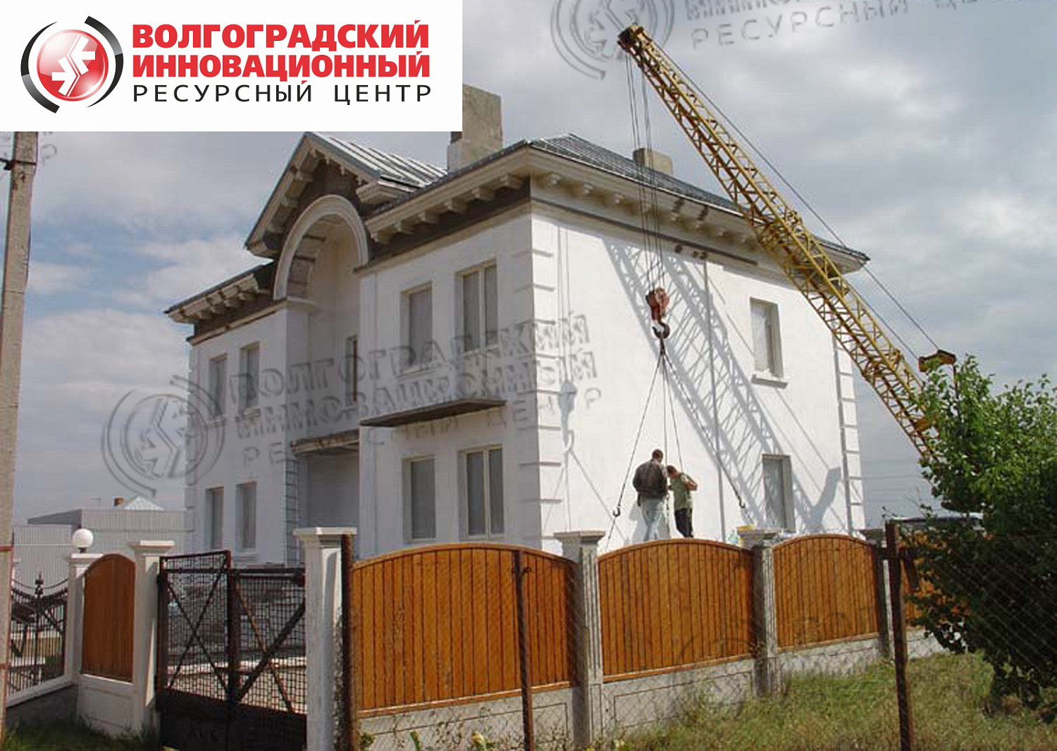 Volgograd, cottage