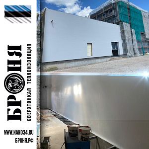 Thermal insulation Bronya at the water utility of the Estonian company Nordecon (Photo + local TV story)