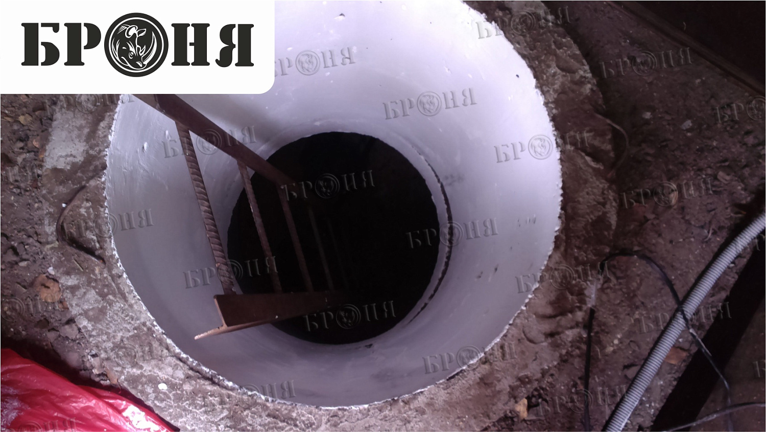 Иркутск, Устранение образования конденсата внутри коллектора