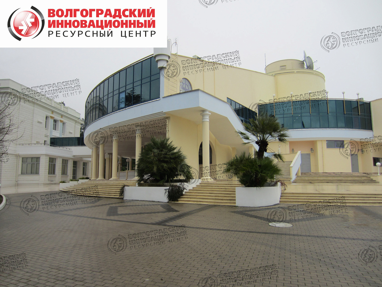 Сочи Управление Делами Президента ФГУП Санаторий Русь