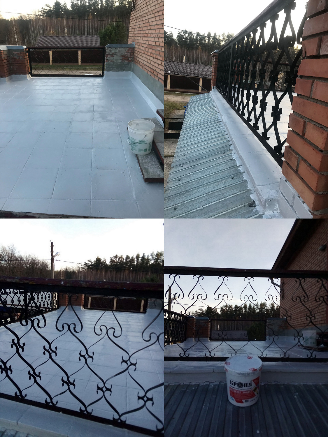 Bronya AquaBlok and Universal, waterproofing of the open terrace of a private house with. Zelenovka, Samara region (photo + video)
