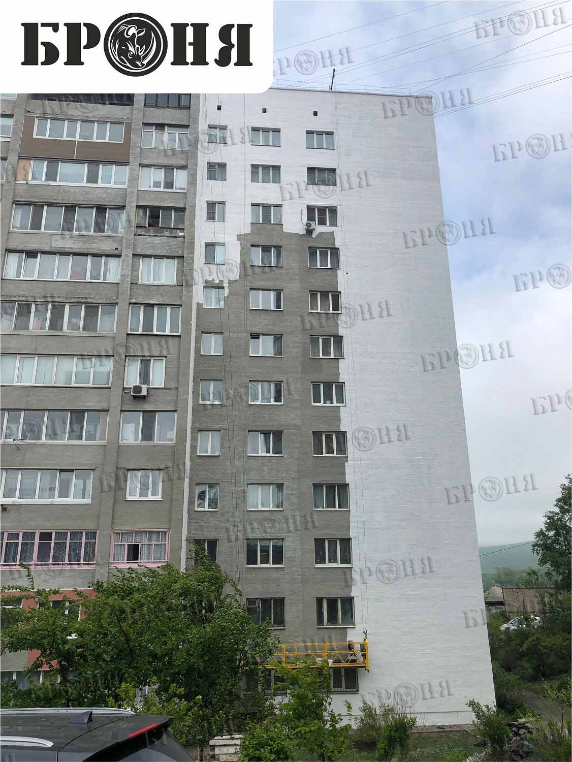 Владивосток, утепление фасада и гидроизоляция откосов многоквартирного жилого дома при капремонте
