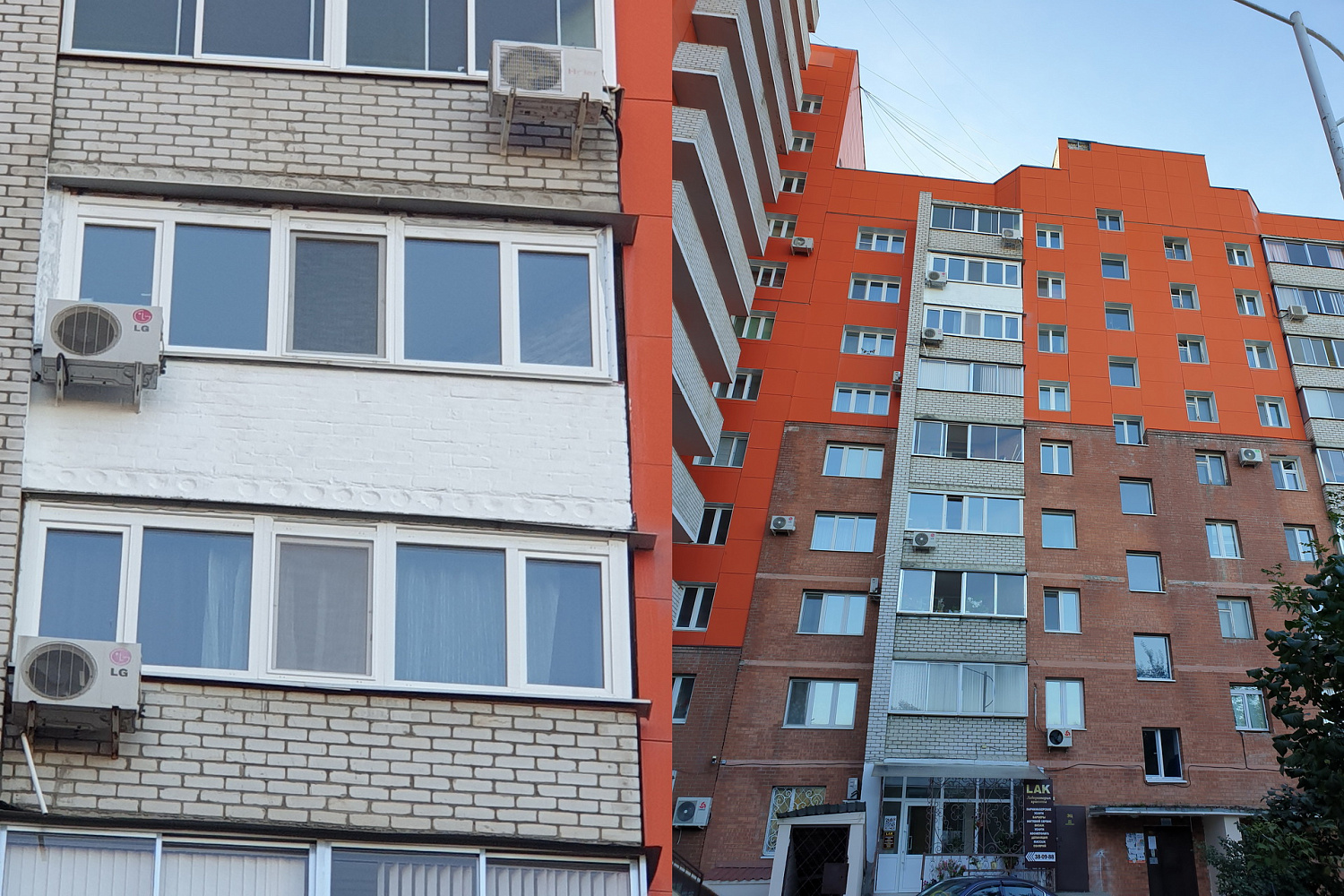 Bronya Facade, and Bronya Gracia in a full cycle of insulation of the outer and inner walls of the balcony in Blagoveshchensk