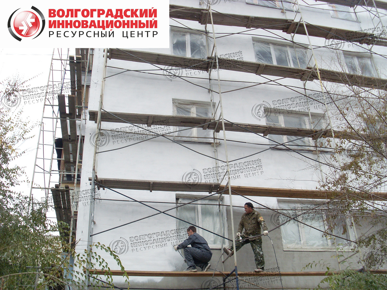 Тюменский Энергоэффективный квартал