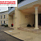 Sochi Office of the President of FSUE Sanatorium Rus