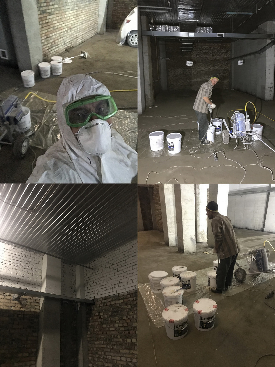 Броня Фасад при теплоизоляции паркинга для магазина "Пятерочка",  г.Самара