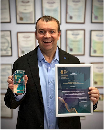 The "Bronya" Company is the Winner of the Green Standard Awards 2025! (photos, video, trophy, and diploma)