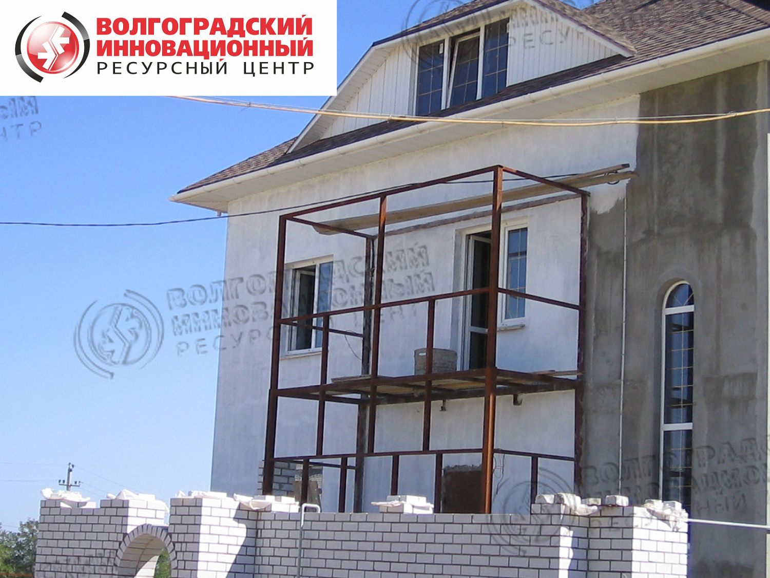 Волгоград Коттедж 3я продольная