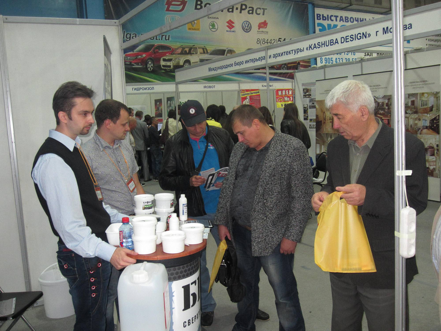 Волгоград, СтройЭКСПО.ЖКХ 24-26.09.14