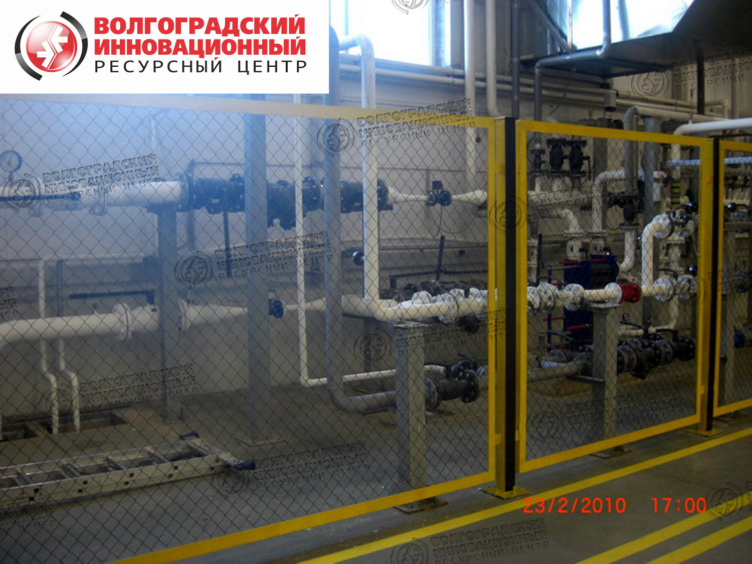 Липецк Бекарт