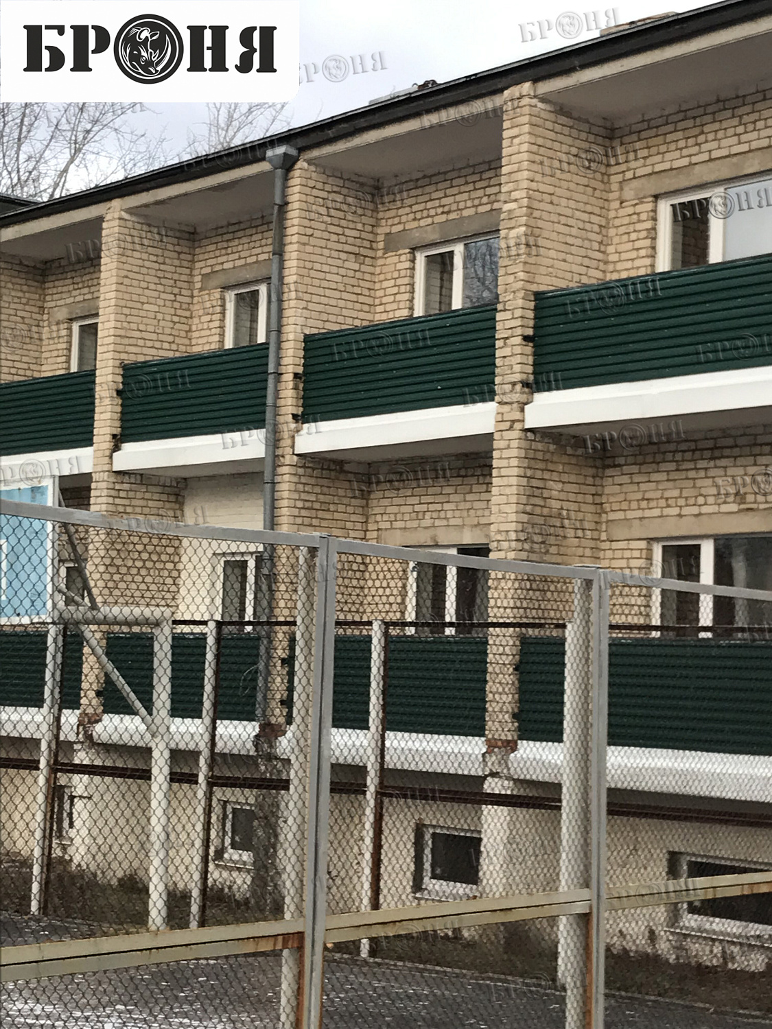 Теплоизоляции Броня Зима НГ на фасаде здания пансионата Волна в г. Тольятти Самарской области.
