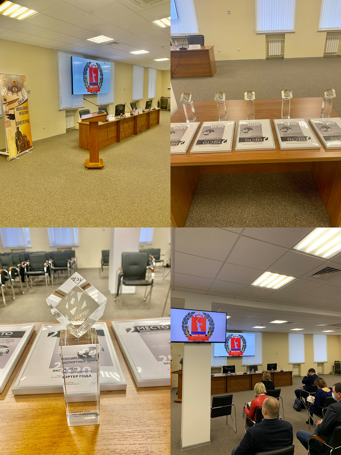 Important! LLC NPO Bronya was awarded the "Best Exporter of the Year" (photo + 3 news items)