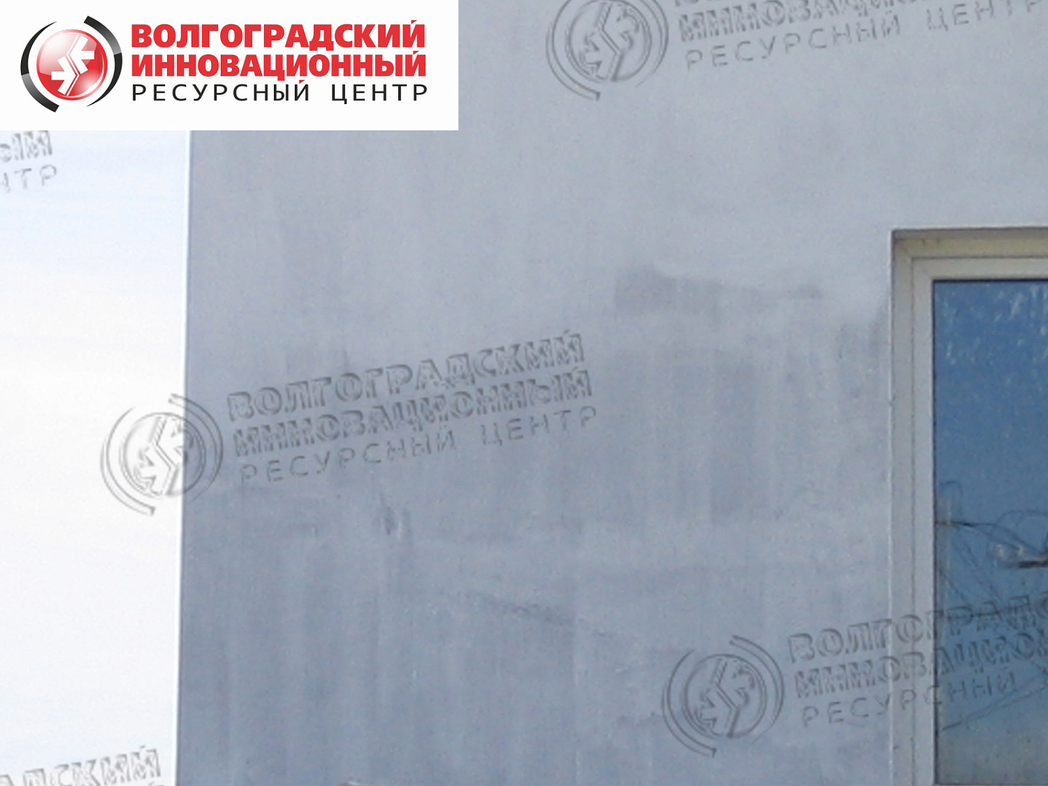 Волгоград Коттедж 3я продольная