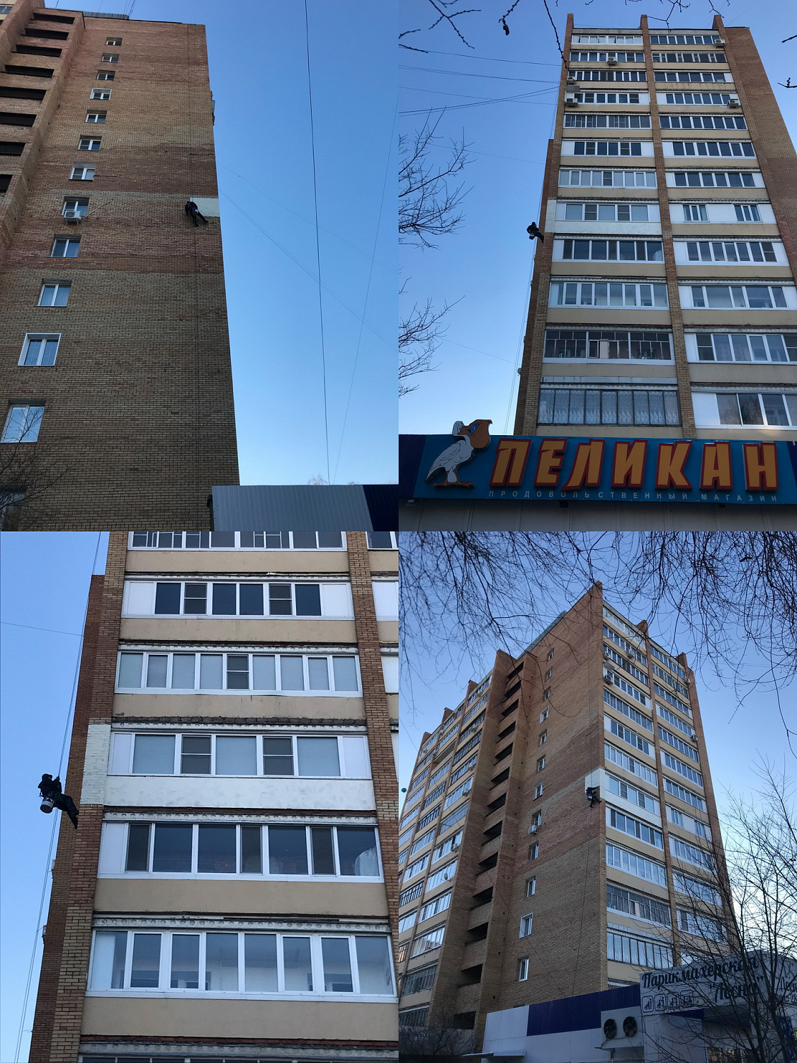 Bronya Winter with thermal insulation of a loggia in the city of Togliatti, Samara region. (photo + video)