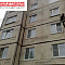 Красноярск, устранение промерзания