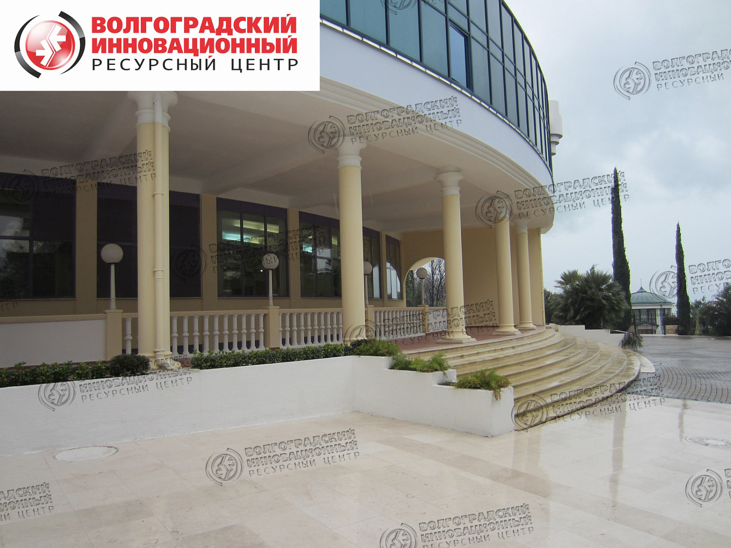 Сочи Управление Делами Президента ФГУП Санаторий Русь