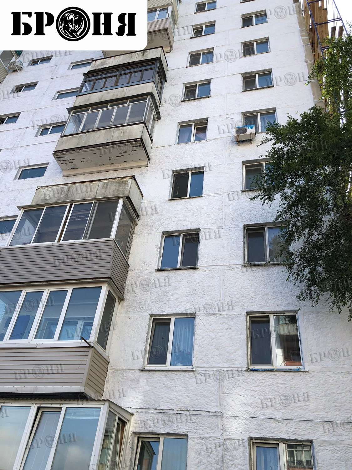 Владивосток, Броня АкваБлок при дополнительной изоляции "мокрого фасада" многоквартирного жилого дома