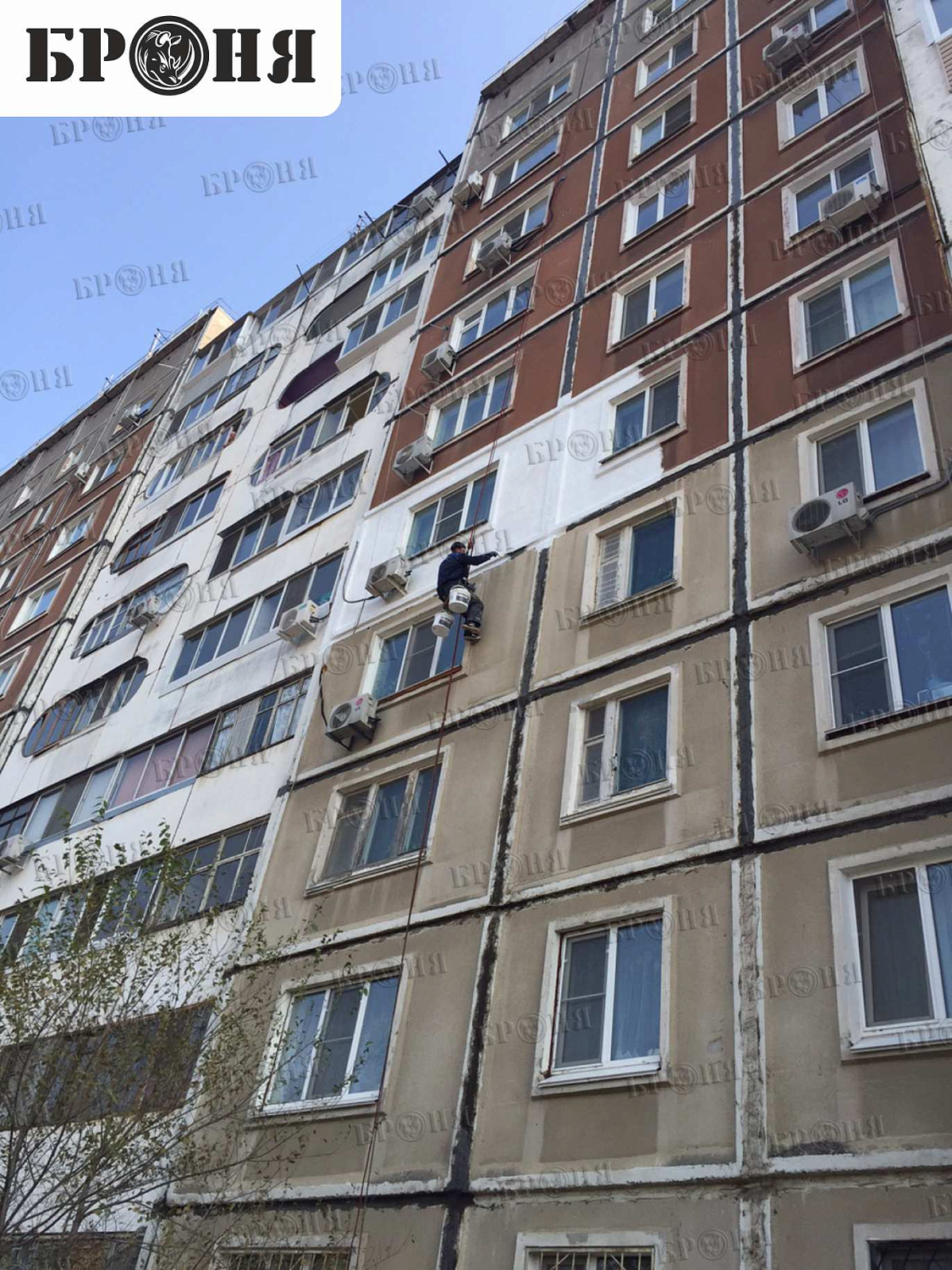 Хабаровск, утепление квартир многоэтажного жилого дома