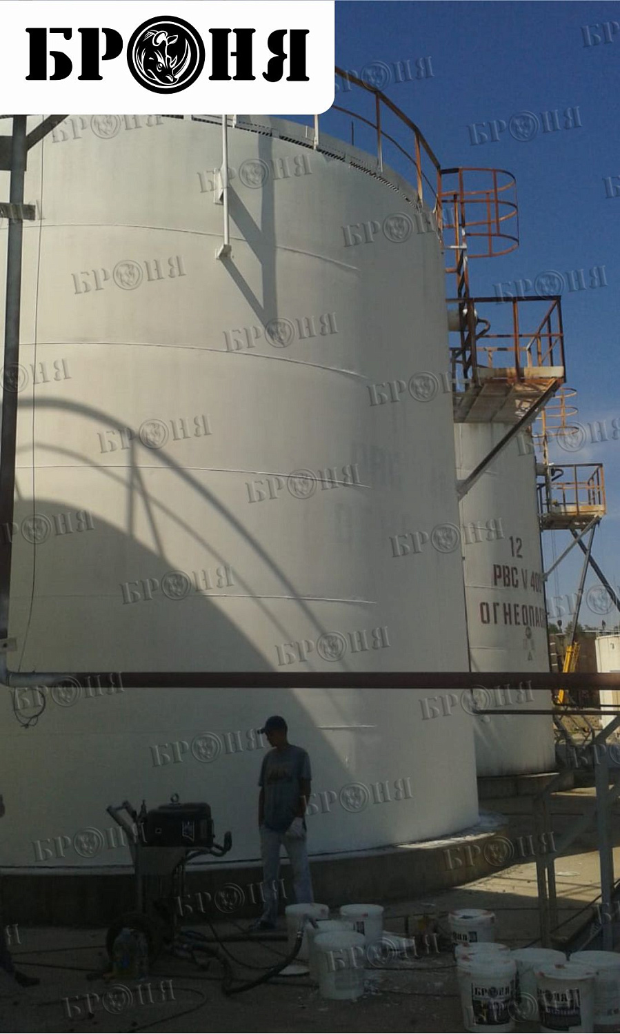 Алматы, теплоизоляция парка резервуаров на нефтебазе "Альмерек"
