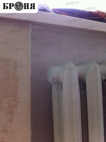 Photo Report. Screening a Wall Behind a Heating Radiator with Bronya Thermal Insulation. (Volgograd)