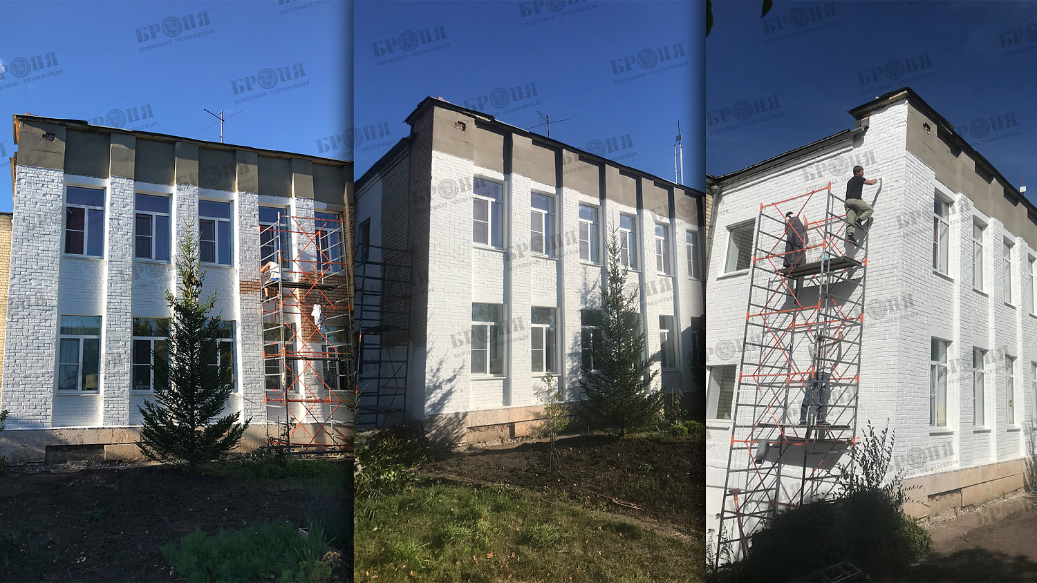 Теплоизоляцию фасада на пансионате Волна, на п.о. Капылово в г. Тольятти (фото+видео)
