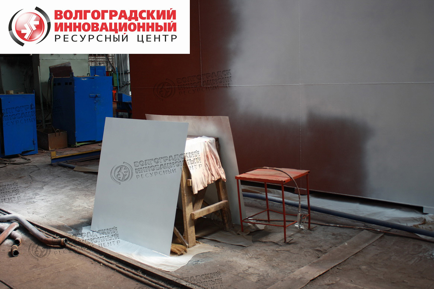 Судоверфь