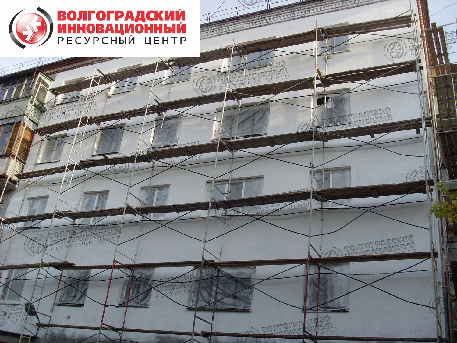 Тюменский Энергоэффективный квартал