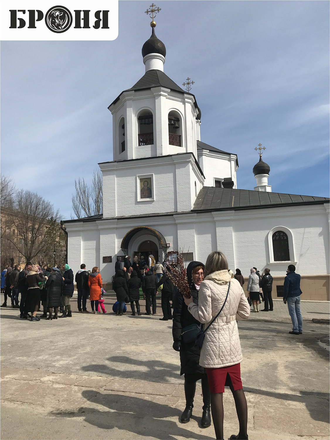 Волгоград, Броня Фасад - Храм Иоанна Предтечи внутренняя теплоизоляция