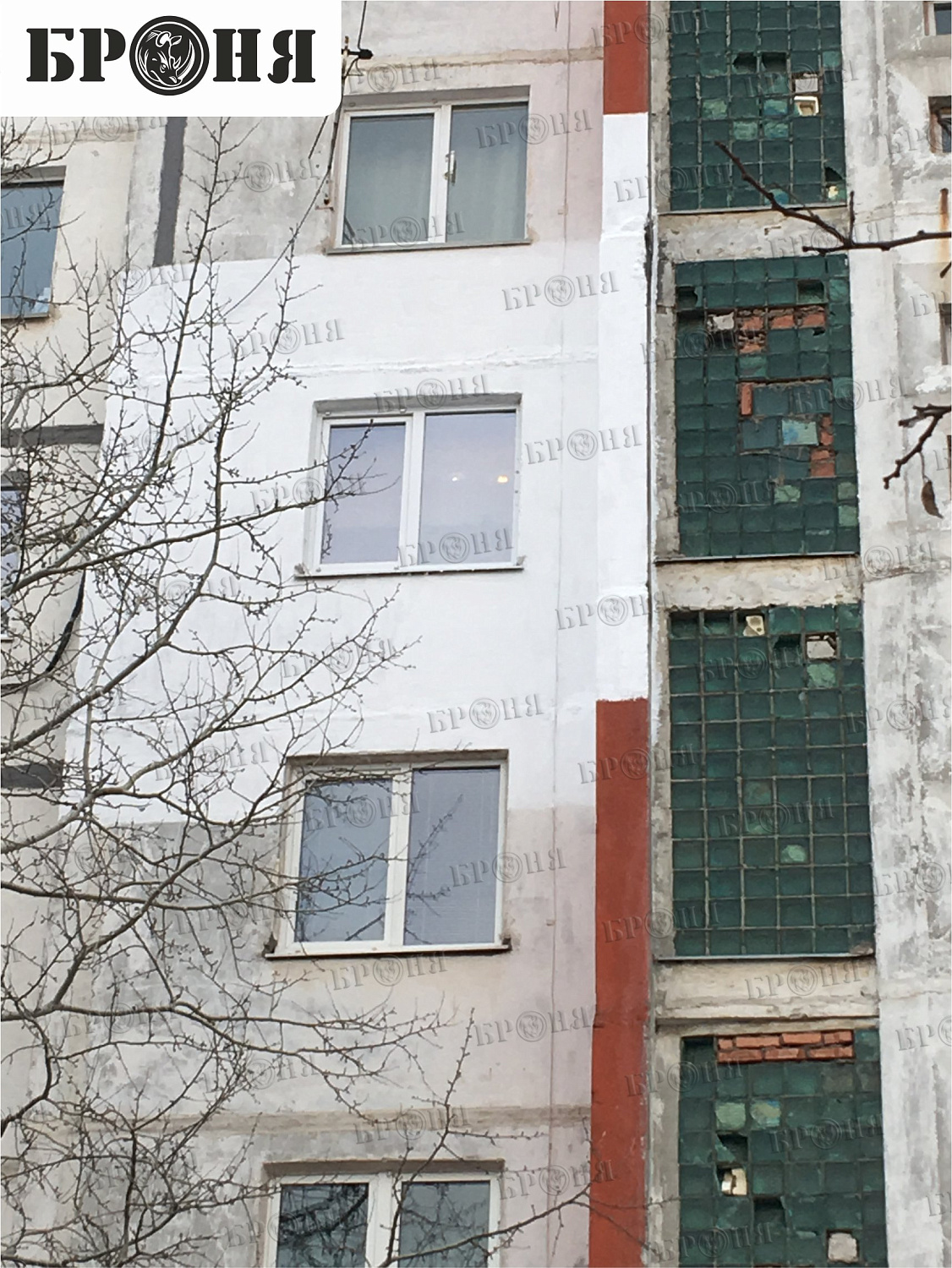 Волгоград, Утепление стен многоэтажного дома