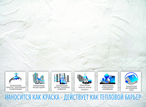 Важно! Офисный настенный календарь Броня на 2020 год!