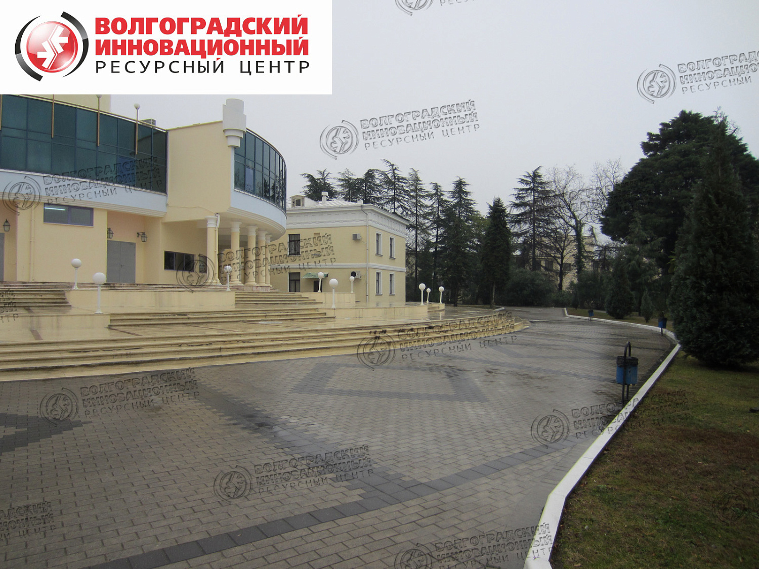 Сочи Управление Делами Президента ФГУП Санаторий Русь