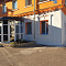 Bronya Gracia on the facade of the building in Blagoveshchensk