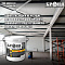 The application of Bronya Fire Protection on load-bearing metal structures of the trade pavilion in Kotelnikovo, Volgograd region (photo)