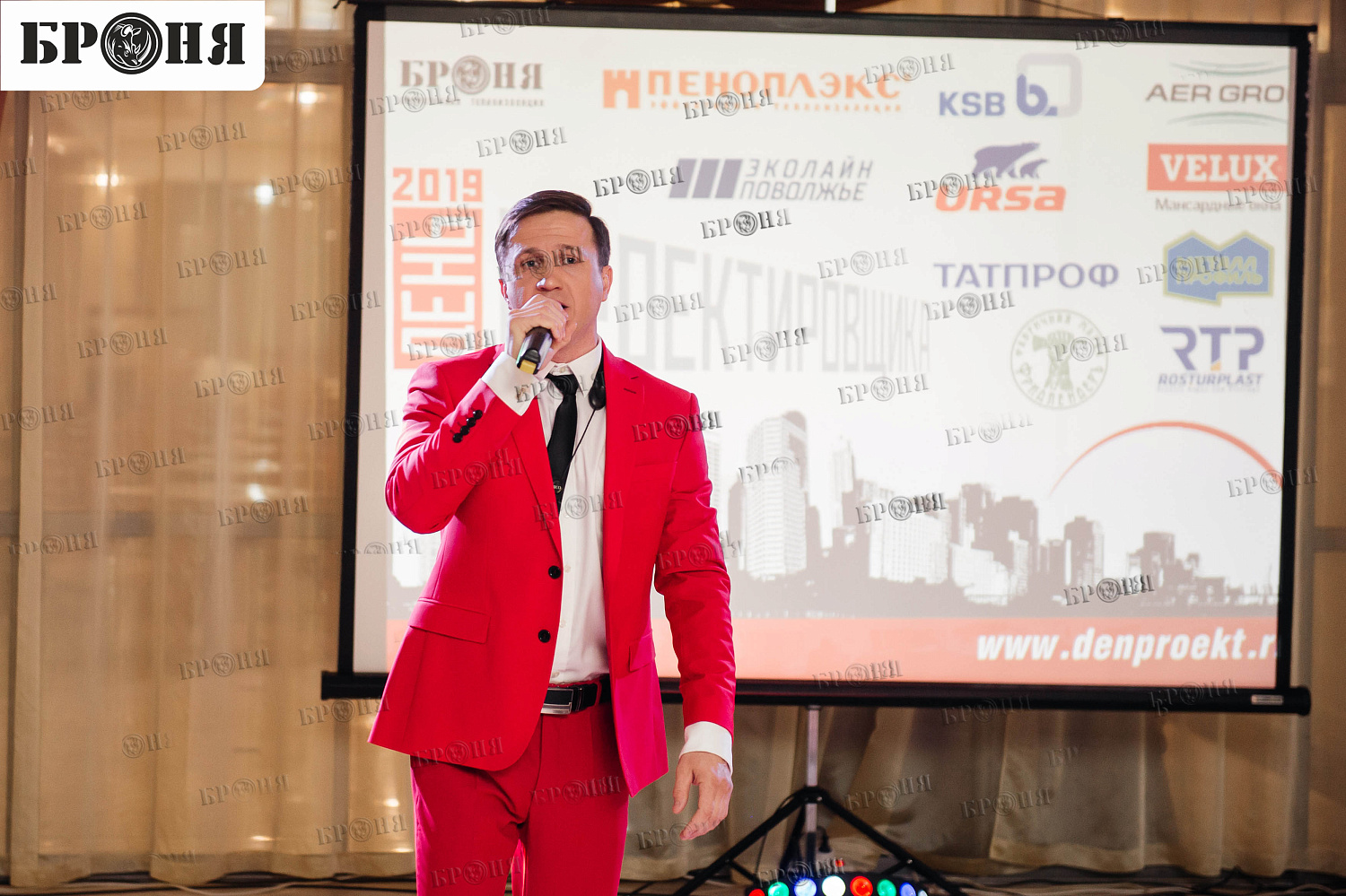 Теплоизоляция Броня на бизнес-рауте "День Проектировщика-2019 Ростов-На-Дону"
