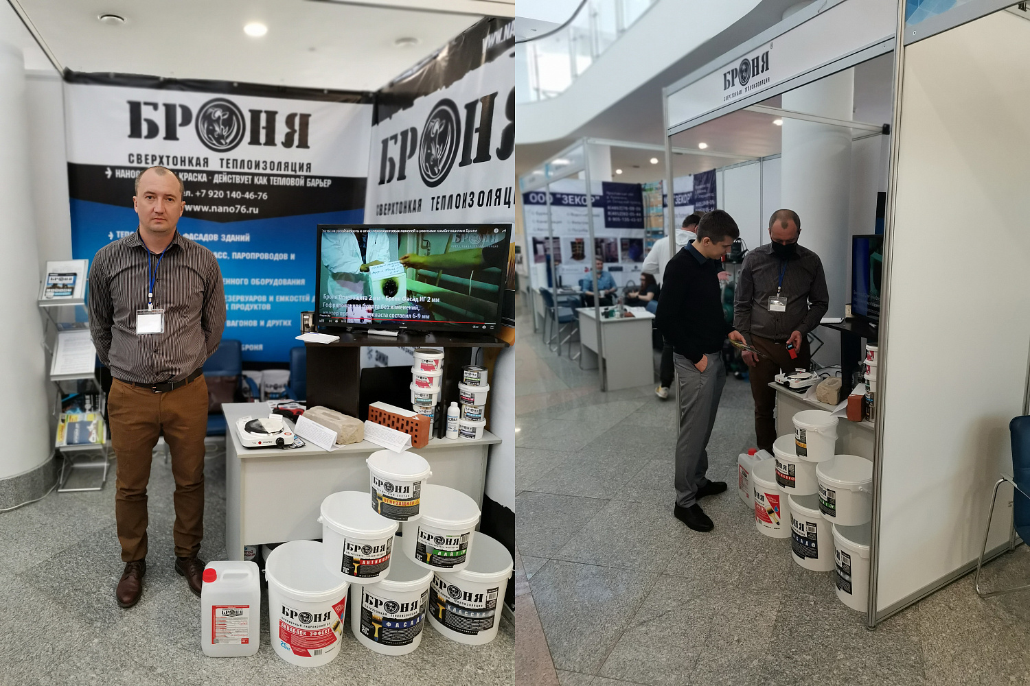 NPO Bronya at the "Country House" exhibition from April 16-18 in Yaroslavl. (photo + video)