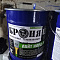 Нанесение Броня Лайт Норд и Броня Акваблок на кровлю здания в зимних условиях, Московская область, г. Зеленоград