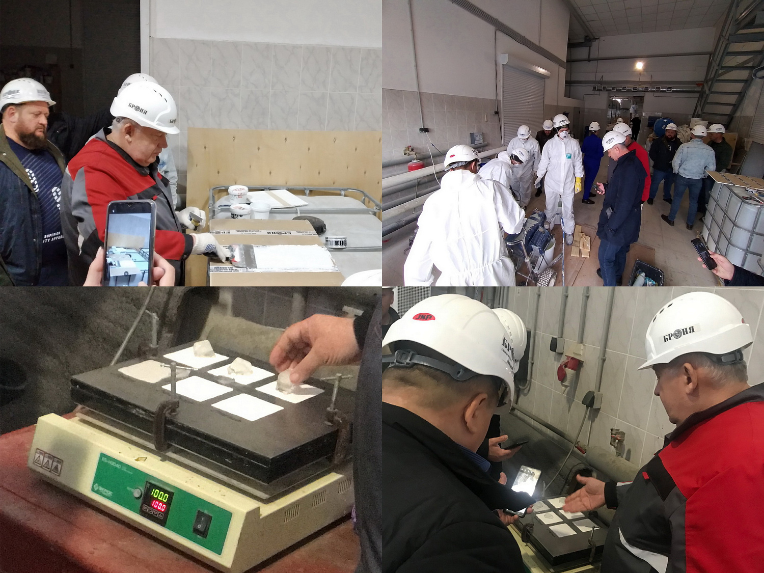 Important! On April 27-28, Bronya Company conducted training for its partners from different regions. (photo + video)