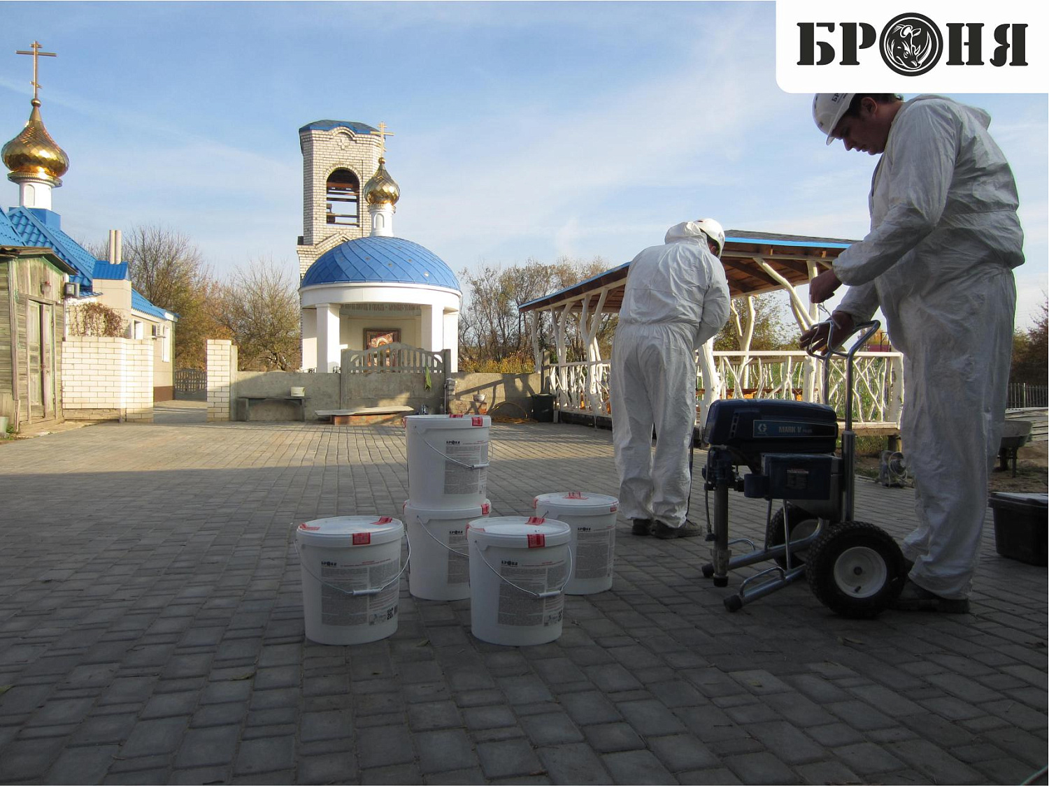 Волгоградская область, Броня на приходе Православного Храма Апостолов Петра и Павла, в п.Лог