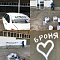 Thermal insulation Bronya for thermal insulation of the wall of the retail premises in the village. Rich, Samara region