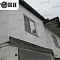 Novorossiysk, Private house. "Bronya Light"