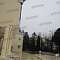 Sochi Office of the President of FSUE Sanatorium Rus
