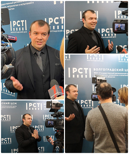 Важно! Теплоизоляция Броня в седьмой раз становится победителем "Сто лучших товаров России" (фото награждения и TV новостной сюжет)