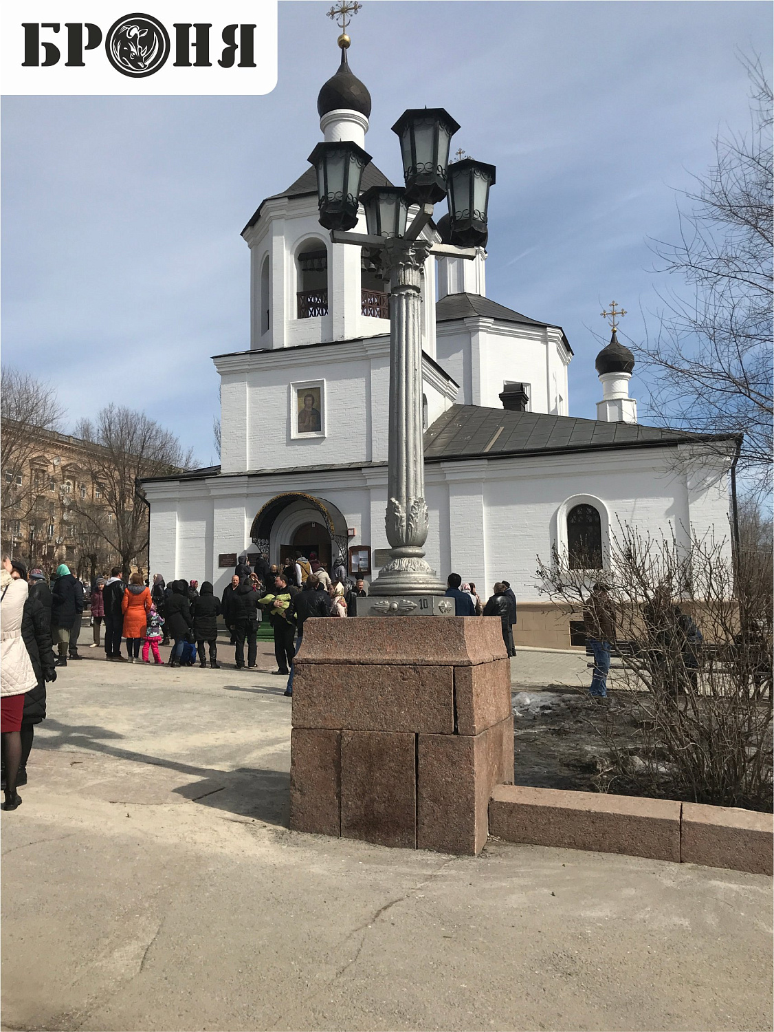Волгоград, Броня Фасад - Храм Иоанна Предтечи внутренняя теплоизоляция