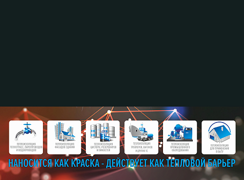 Важно! Офисный настенный календарь Броня на 2021 год!